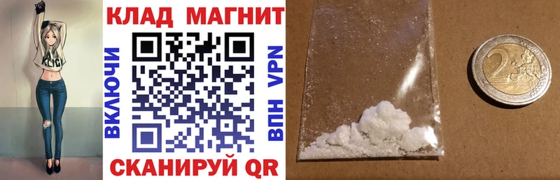 Виды наркотиков купить Верхний Тагил КОКАИН Меф ГАШИШ МАРИХУАНА