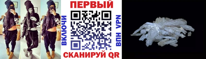 закладка  ОМГ ОМГ маркетплейс  Amphetamine 98%  Верхний Тагил 