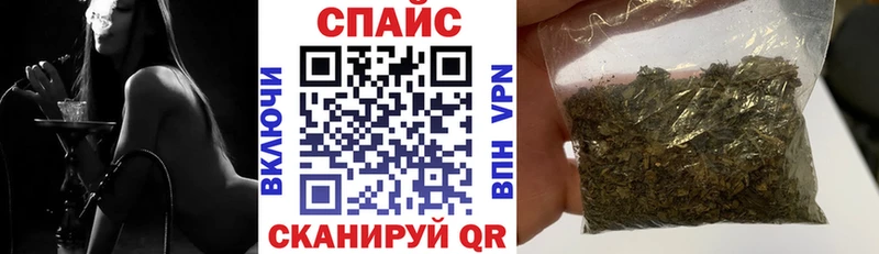 где найти   Верхний Тагил  Бутират оксибутират 