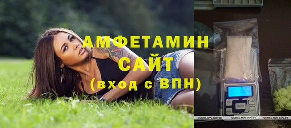 COCAINE Богданович