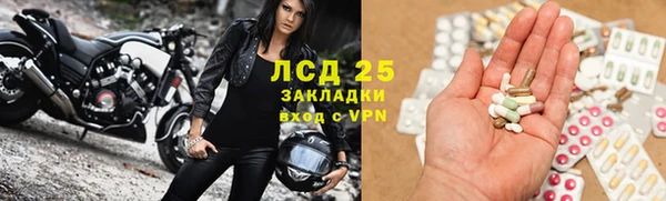 меф VHQ Баксан