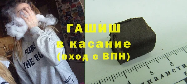 кокаин премиум Белоозёрский