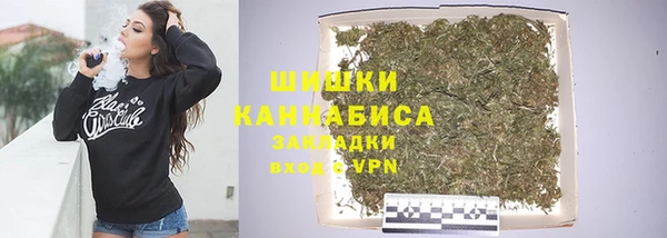 круглые Беломорск