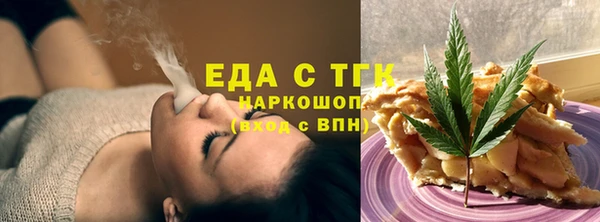COCAINE Богданович