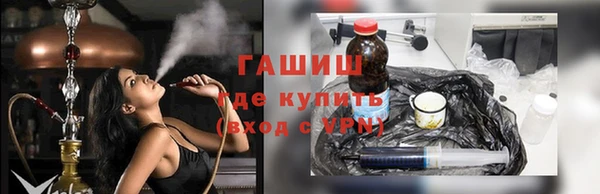 COCAINE Богданович