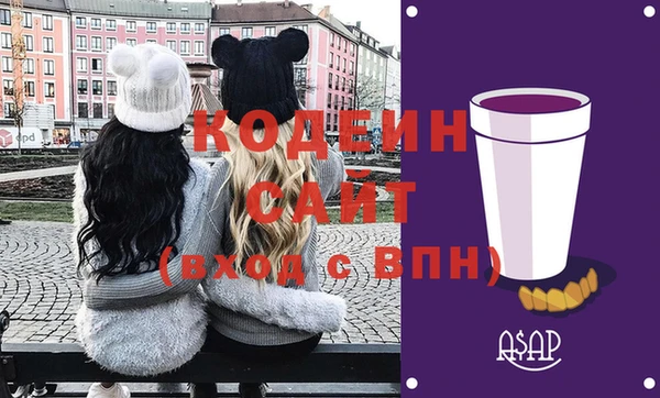 круглые Беломорск