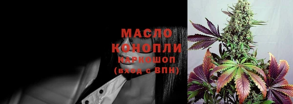 COCAINE Богданович