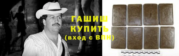 марки lsd Богородицк