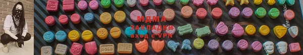кокаин премиум Белоозёрский