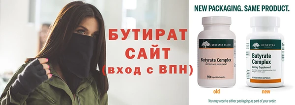 мдпв Богородск