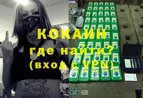 круглые Беломорск