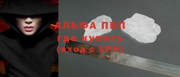 круглые Беломорск