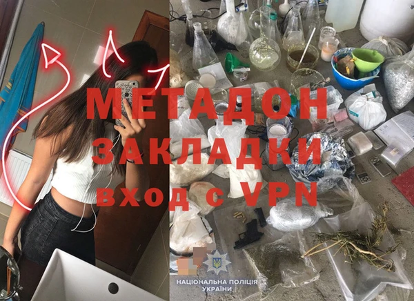 мдпв Богородск
