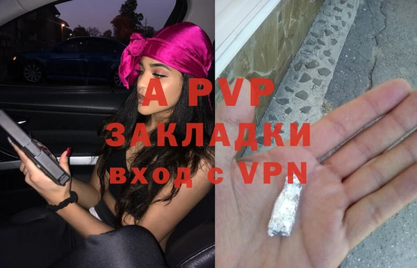 марки lsd Богородицк