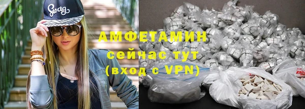 марки lsd Богородицк