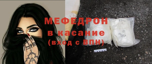 кокаин премиум Белоозёрский
