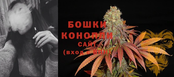 круглые Беломорск