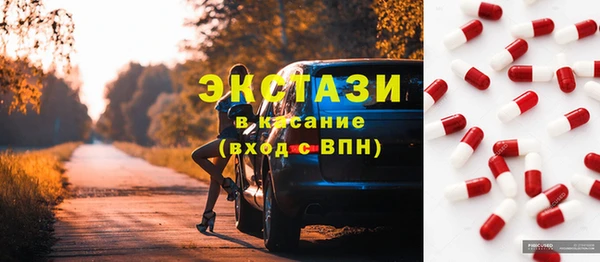 COCAINE Богданович