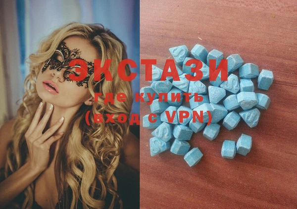 COCAINE Богданович