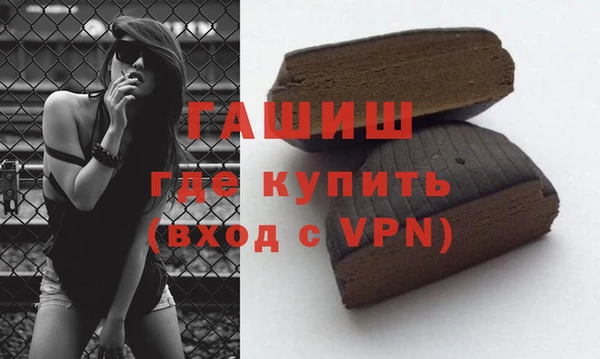 COCAINE Богданович