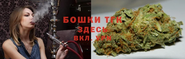 марки lsd Богородицк