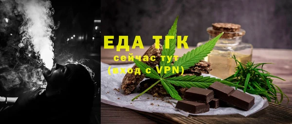 круглые Беломорск