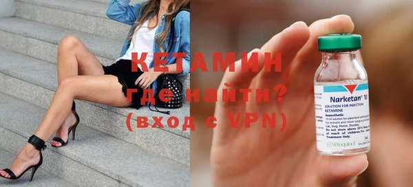 COCAINE Богданович