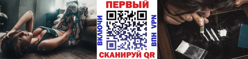Первитин витя Верхний Тагил