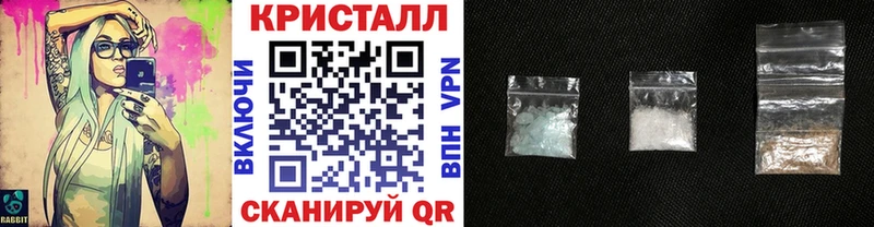 shop телеграм  Верхний Тагил  Метамфетамин мет  даркнет сайт  МЕГА маркетплейс 